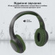 Накладные Bluetooth наушники Promate LaBoca Bluetooth 5.0 MidNight Green (laboca.midnightgreen) Накладные Bluetooth наушники Promate LaBoca Bluetooth 5.0 MidNight Green (laboca.midnightgreen)