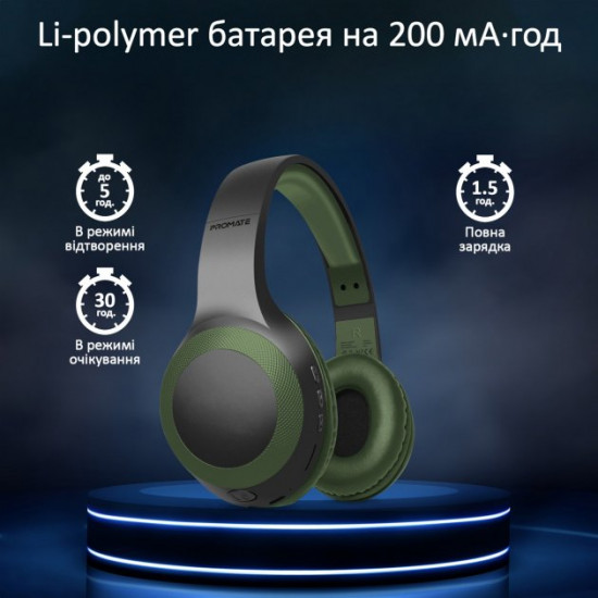 Накладные Bluetooth наушники Promate LaBoca Bluetooth 5.0 MidNight Green (laboca.midnightgreen) Накладные Bluetooth наушники Promate LaBoca Bluetooth 5.0 MidNight Green (laboca.midnightgreen)