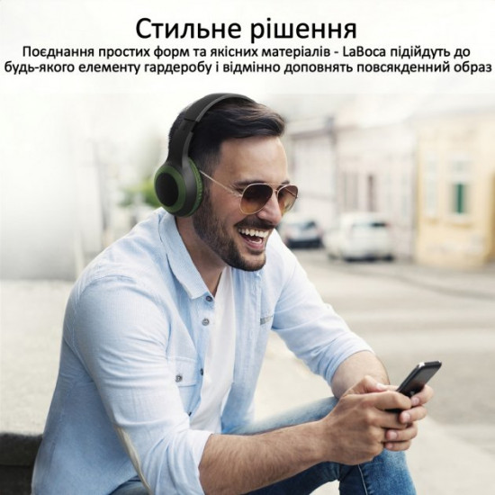 Накладные Bluetooth наушники Promate LaBoca Bluetooth 5.0 MidNight Green (laboca.midnightgreen) Накладные Bluetooth наушники Promate LaBoca Bluetooth 5.0 MidNight Green (laboca.midnightgreen)