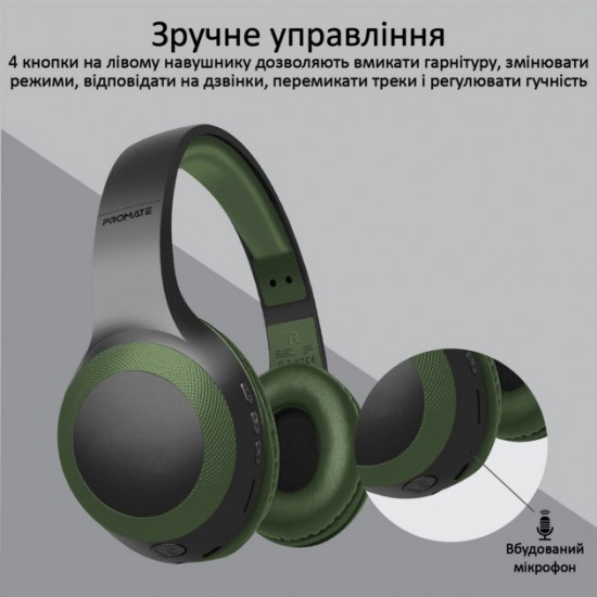 Накладные Bluetooth наушники Promate LaBoca Bluetooth 5.0 MidNight Green (laboca.midnightgreen) Накладные Bluetooth наушники Promate LaBoca Bluetooth 5.0 MidNight Green (laboca.midnightgreen)