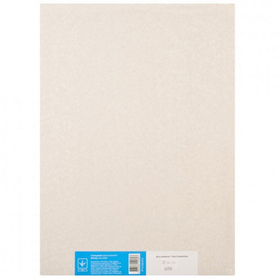 Barva photo paper glossy density 150 g/m2 A3 50 l IP-C150-012 Barva photo paper glossy density 150 g/m2 A3 50 l IP-C150-012