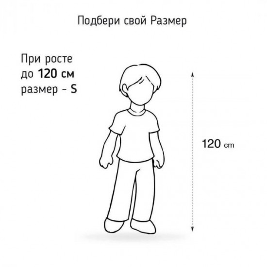 Кресло мешок Груша SanchoBAG, размер S (Детский) Оксфорд Темно-синий Кресло мешок Груша SanchoBAG, размер S (Детский) Оксфорд Темно-синий