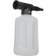 Миття високого тиску Bort BHR-2200-Pro Миття високого тиску Bort BHR-2200-Pro