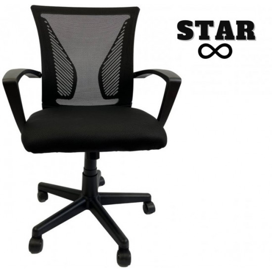 Офисное кресло Infinito Star Черное Офисное кресло Infinito Star Черное