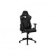 Кресло игровое AeroCool ThunderX3 TC3 All Black (TC3_All_Black) Кресло игровое AeroCool ThunderX3 TC3 All Black (TC3_All_Black)