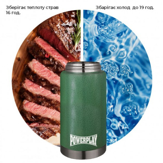 Термос харчовий PowerPlay 9002 750 мл Зелений (PP_9002_750ml_Green) Термос харчовий PowerPlay 9002 750 мл Зелений (PP_9002_750ml_Green)