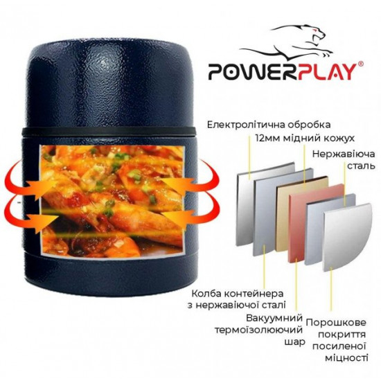 Термос пищевой PowerPlay 9003 500 мл Синий (PP_9003_500ml_ Blue) Термос пищевой PowerPlay 9003 500 мл Синий (PP_9003_500ml_ Blue)