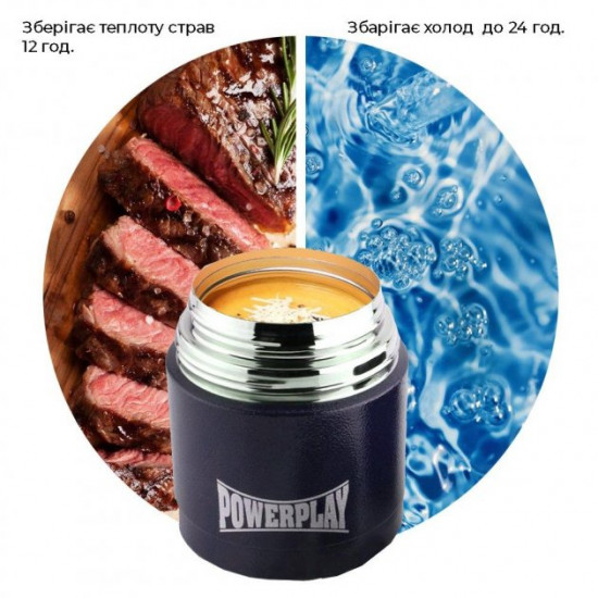 Термос пищевой PowerPlay 9003 500 мл Синий (PP_9003_500ml_ Blue) Термос пищевой PowerPlay 9003 500 мл Синий (PP_9003_500ml_ Blue)