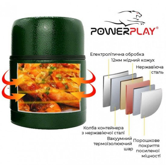 Food thermos PowerPlay 9003 500 ml Green (PP_9003_500ml_Green) Food thermos PowerPlay 9003 500 ml Green (PP_9003_500ml_Green)