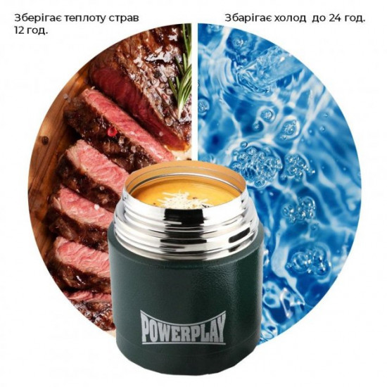 Food thermos PowerPlay 9003 500 ml Green (PP_9003_500ml_Green) Food thermos PowerPlay 9003 500 ml Green (PP_9003_500ml_Green)