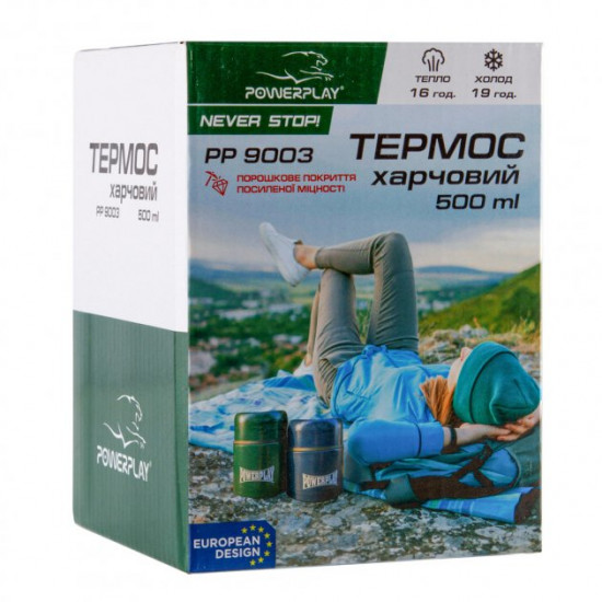 Food thermos PowerPlay 9003 500 ml Green (PP_9003_500ml_Green) Food thermos PowerPlay 9003 500 ml Green (PP_9003_500ml_Green)