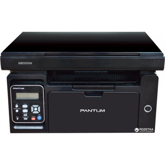 Pantum M6500W with Wi-Fi Pantum M6500W with Wi-Fi
