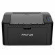 Laser printer Pantum P2507 Laser printer Pantum P2507