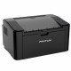 Laser printer Pantum P2507 Laser printer Pantum P2507
