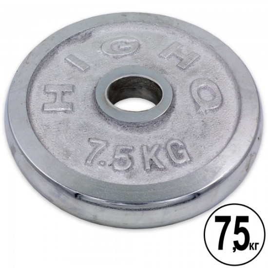 Млинці (диски) хромовані d-52мм HIGHQ SPORT ТА-1838 7,5 кг (PS01868) Млинці (диски) хромовані d-52мм HIGHQ SPORT ТА-1838 7,5 кг (PS01868)