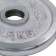 Млинці (диски) хромовані d-52мм HIGHQ SPORT ТА-1838 7,5 кг (PS01868) Млинці (диски) хромовані d-52мм HIGHQ SPORT ТА-1838 7,5 кг (PS01868)