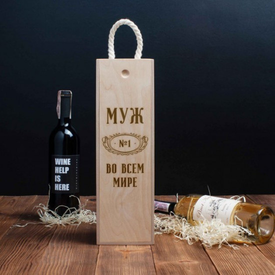 Wine bottle box Wine bottle box