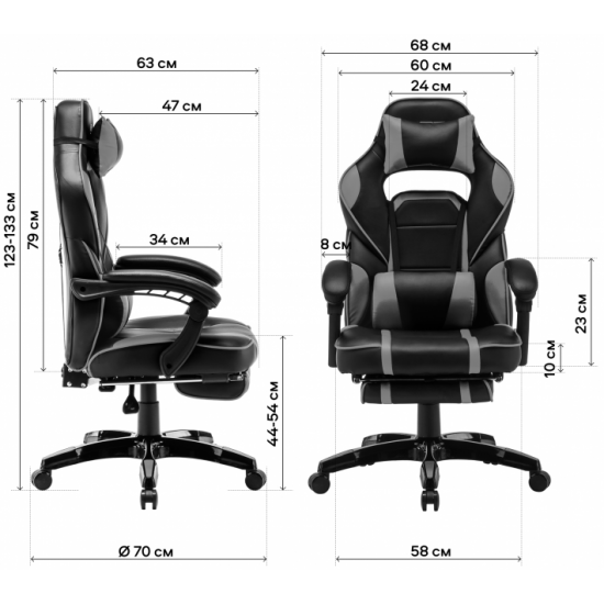 Геймерское кресло GT Racer X-2749-1 Dark Brown/White Геймерское кресло GT Racer X-2749-1 Dark Brown/White