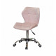 Office chair Onder Mebli TORINO B-T PINK B-1021 CH - OFFICE Office chair Onder Mebli TORINO B-T PINK B-1021 CH - OFFICE
