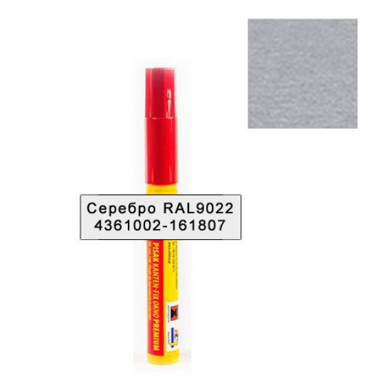 Олівець (маркер) для ламінації Renolit Kanten-fix Срібло RAL9022 4361001-161707 Олівець (маркер) для ламінації Renolit Kanten-fix Срібло RAL9022 4361001-161707
