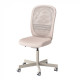 Office chair IKEA FLINTAN beige (704.922.02) Office chair IKEA FLINTAN beige (704.922.02)