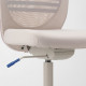 Office chair IKEA FLINTAN beige (704.922.02) Office chair IKEA FLINTAN beige (704.922.02)