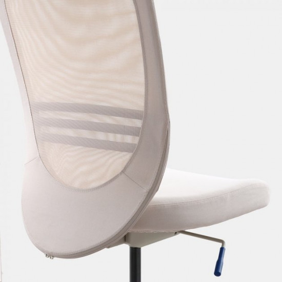 Office chair IKEA FLINTAN beige (704.922.02) Office chair IKEA FLINTAN beige (704.922.02)