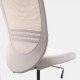 Office chair IKEA FLINTAN beige (704.922.02) Office chair IKEA FLINTAN beige (704.922.02)