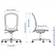Office chair IKEA FLINTAN beige (704.922.02) Office chair IKEA FLINTAN beige (704.922.02)