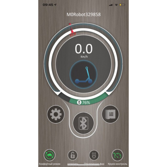 Электросамокат Crosser E9 Premium 10 дюймов (500W,7.5Ah) White Электросамокат Crosser E9 Premium 10 дюймов (500W,7.5Ah) White