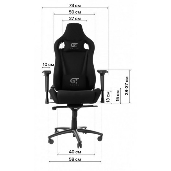Кресло для геймеров GT Racer X-0712 Shadow Blue Кресло для геймеров GT Racer X-0712 Shadow Blue
