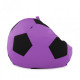 Chair bag Ball Oxford size Standard+ Studio Comfort Purple + Black Chair bag Ball Oxford size Standard+ Studio Comfort Purple + Black