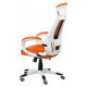 Кресло офисное Special4You Briz orange / white оранжевое Кресло офисное Special4You Briz orange / white оранжевое