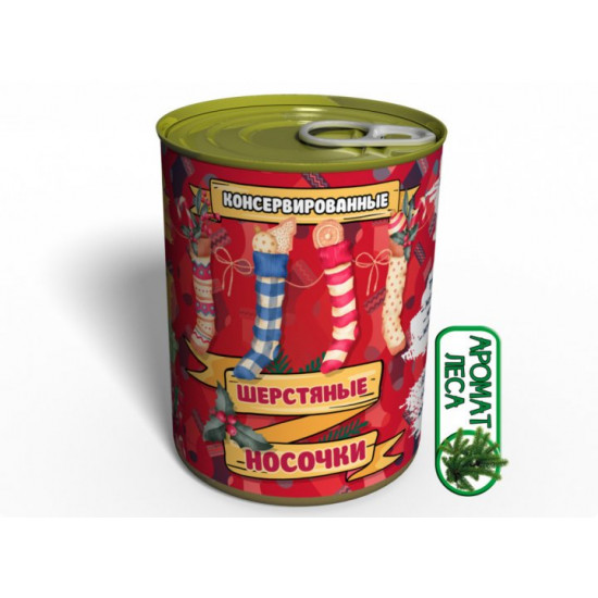 Консервовані шкарпетки жіночі зимові подарунок Консервовані шкарпетки жіночі зимові подарунок