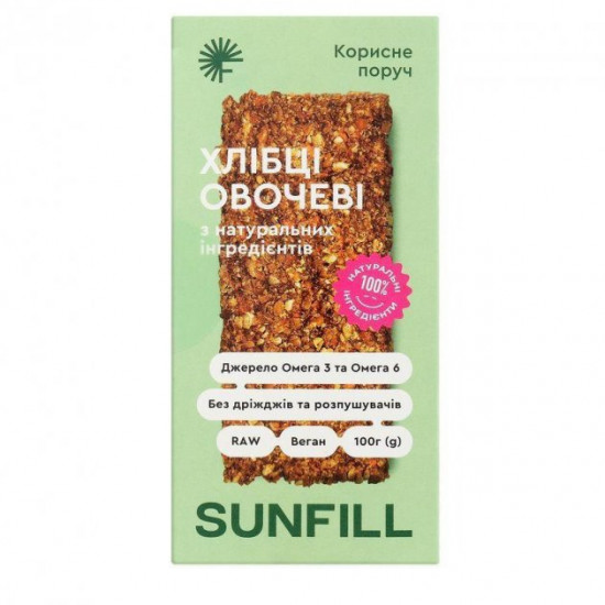 Хлібці Sunfill з овочами 100г Хлібці Sunfill з овочами 100г