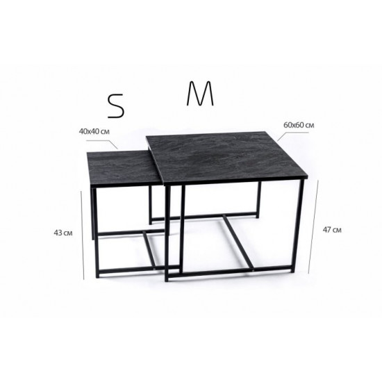 Set of coffee tables “Quadro” – Black, Oak Set of coffee tables “Quadro” – Black, Oak