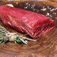 Steak Chateaubriand Slozi Vegana 300 grams Steak Chateaubriand Slozi Vegana 300 grams