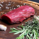 Steak Chateaubriand Slozi Vegana 300 grams Steak Chateaubriand Slozi Vegana 300 grams