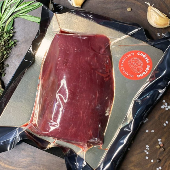 Steak Chateaubriand Slozi Vegana 300 grams Steak Chateaubriand Slozi Vegana 300 grams