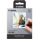 Комплект расходных материалов Canon XS-20L для SQUARE QX10 (4119C002) Комплект расходных материалов Canon XS-20L для SQUARE QX10 (4119C002)
