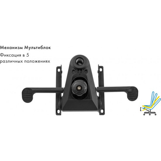 Крісло Rondi Максимус Вуд Люкс Горіх ordf М3 ДК Грей (1410198570) Крісло Rondi Максимус Вуд Люкс Горіх ordf М3 ДК Грей (1410198570)