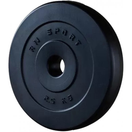 W штанга RN-Sport бітумна 32 кг (BB-W32) W штанга RN-Sport бітумна 32 кг (BB-W32)
