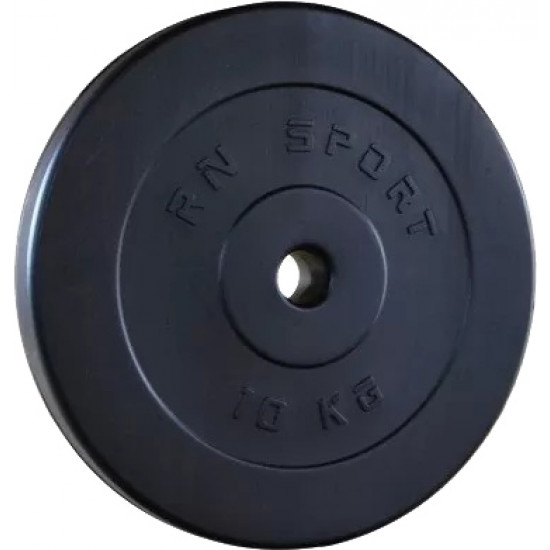 W штанга RN-Sport бітумна 32 кг (BB-W32) W штанга RN-Sport бітумна 32 кг (BB-W32)