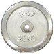Диск для штанги HSF 20 кг (DBC 102-20) Диск для штанги HSF 20 кг (DBC 102-20)