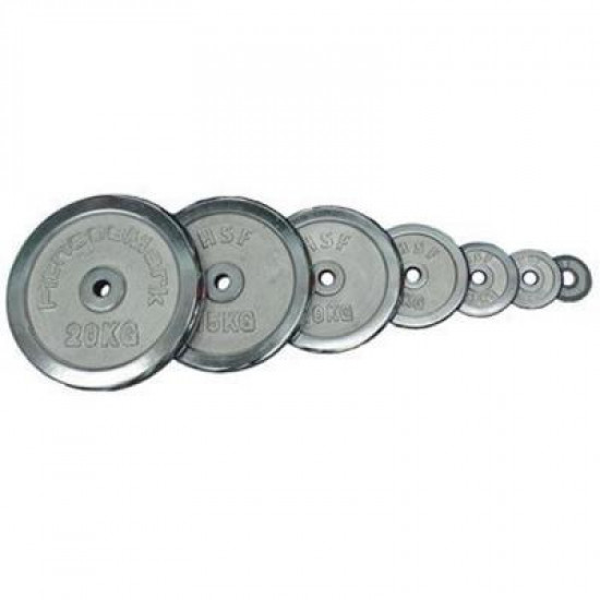 Диск для штанги HSF 20 кг (DBC 102-20) Диск для штанги HSF 20 кг (DBC 102-20)