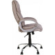 Крісло Nowy Styl MORFEO ordf ANYFIX CHR68 P SORO-23 Крісло Nowy Styl MORFEO ordf ANYFIX CHR68 P SORO-23