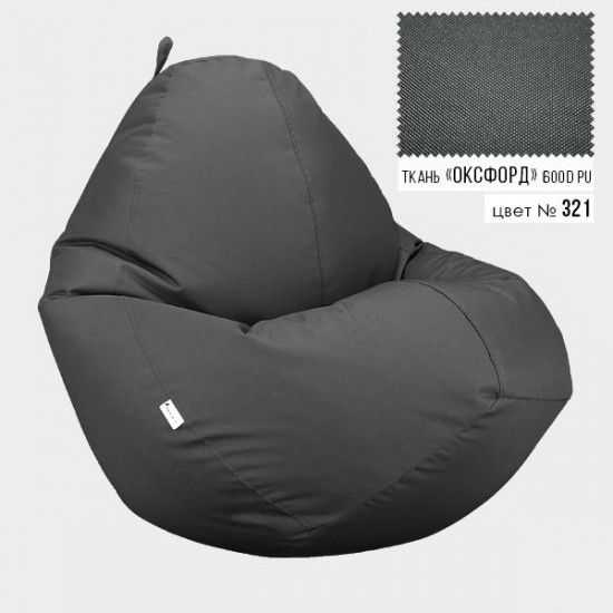 Безкаркасне крісло мішок груша Овал Coolki XXXL 100x140 Сірий (Оксфорд 600D PU) Безкаркасне крісло мішок груша Овал Coolki XXXL 100x140 Сірий (Оксфорд 600D PU)