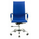 Ергономічне Офісне Крісло Bali Zeus Deluxe Blue DeepTilt Синє Ергономічне Офісне Крісло Bali Zeus Deluxe Blue DeepTilt Синє