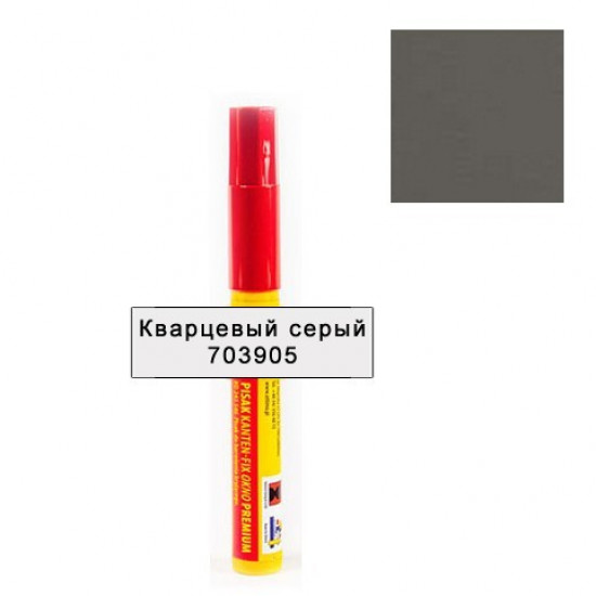 Карандаш(маркер) для ламинации Renolit Kanten-fix Кварцевый серый 703905 RAL7039 Карандаш(маркер) для ламинации Renolit Kanten-fix Кварцевый серый 703905 RAL7039
