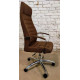 Крісло для керівника Libra Executive (LBA10brown/EXECUTIVE) Крісло для керівника Libra Executive (LBA10brown/EXECUTIVE)